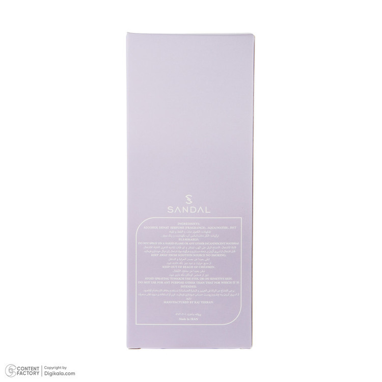عطر جیبی زنانه صندل مدل Eclat با رایحه گرم حجم 25 میلیلیتر