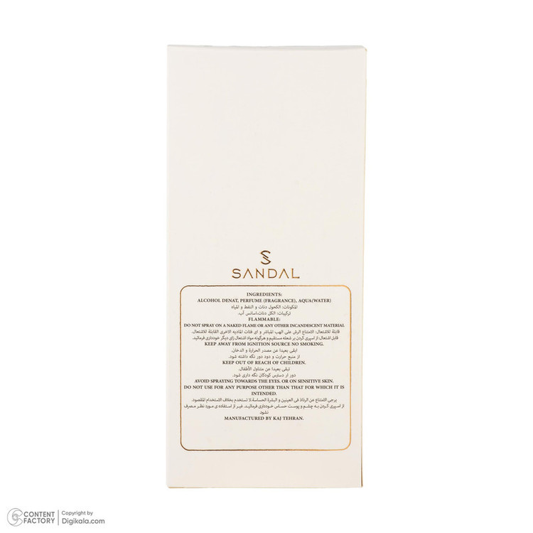 عطر جیبی زنانه صندل مدل 212 VIP WOMEN با رایحه گرم، خوراکی، طبیعت، شرقی، گلی حجم 25 میلیلیتر