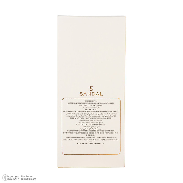 عطر جیبی زنانه صندل مدل 212 VIP WOMEN با رایحه گرم، خوراکی، طبیعت، شرقی، گلی حجم 25 میلیلیتر