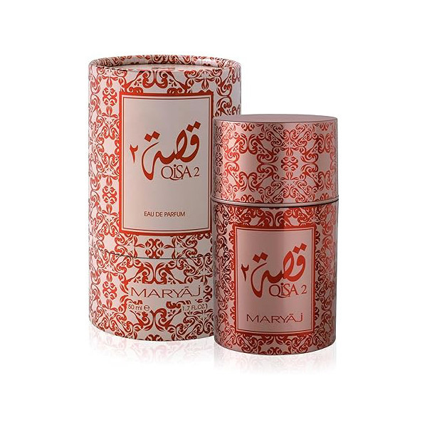 ست ادو پرفیوم مردانه ماریاژ مدل Qisa 2 با رایحه شیرین حجم 50 میلی لیتر و ادو پرفیوم مردانه ماریاژ مدل Qisa 1 با رایحه تلخ حجم 50 میلی لیتر