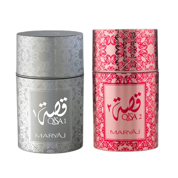 ست ادو پرفیوم مردانه ماریاژ مدل Qisa 2  با رایحه شیرین حجم 50 میلی لیتر و ادو پرفیوم مردانه ماریاژ مدل Qisa 1  با رایحه تلخ حجم 50 میلی لیتر