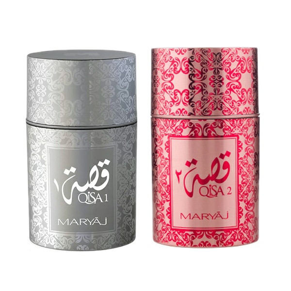 ست ادو پرفیوم مردانه ماریاژ مدل Qisa 2 با رایحه شیرین حجم 50 میلی لیتر و ادو پرفیوم مردانه ماریاژ مدل Qisa 1 با رایحه تلخ حجم 50 میلی لیتر
