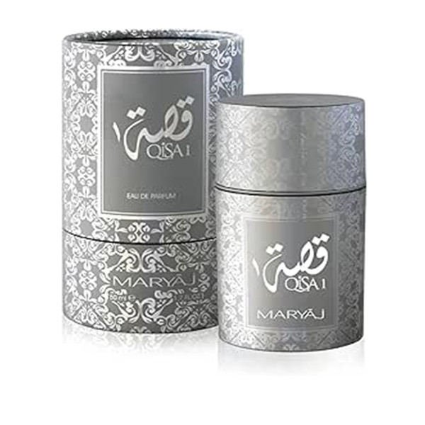 ست ادو پرفیوم مردانه ماریاژ مدل Qisa 2 با رایحه شیرین حجم 50 میلی لیتر و ادو پرفیوم مردانه ماریاژ مدل Qisa 1 با رایحه تلخ حجم 50 میلی لیتر